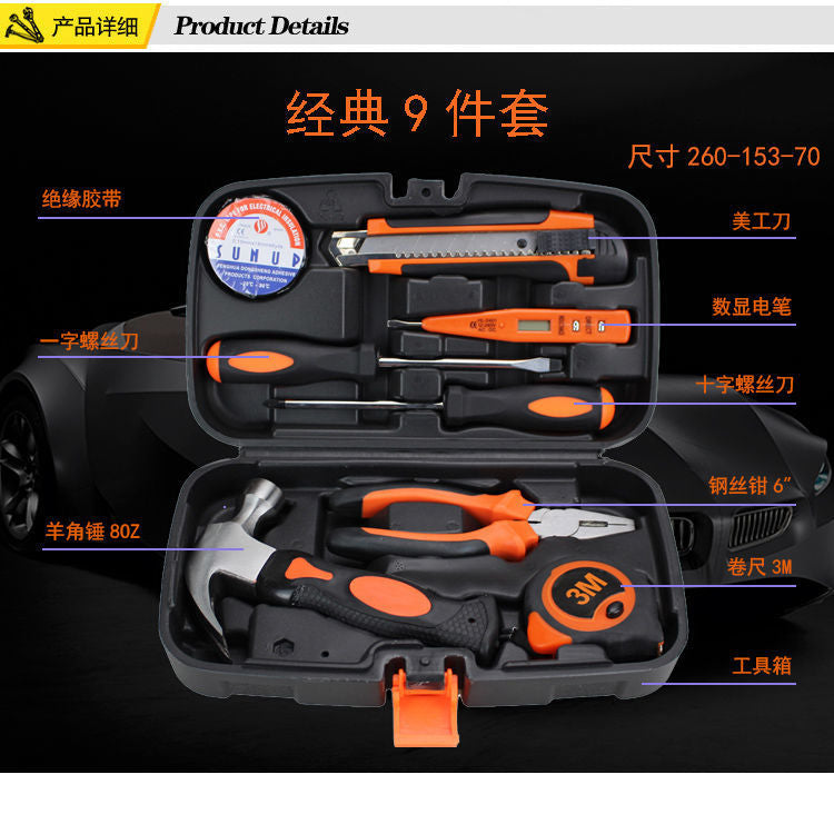 Automotive Repair Tool Set with Wrenches and Accessories
