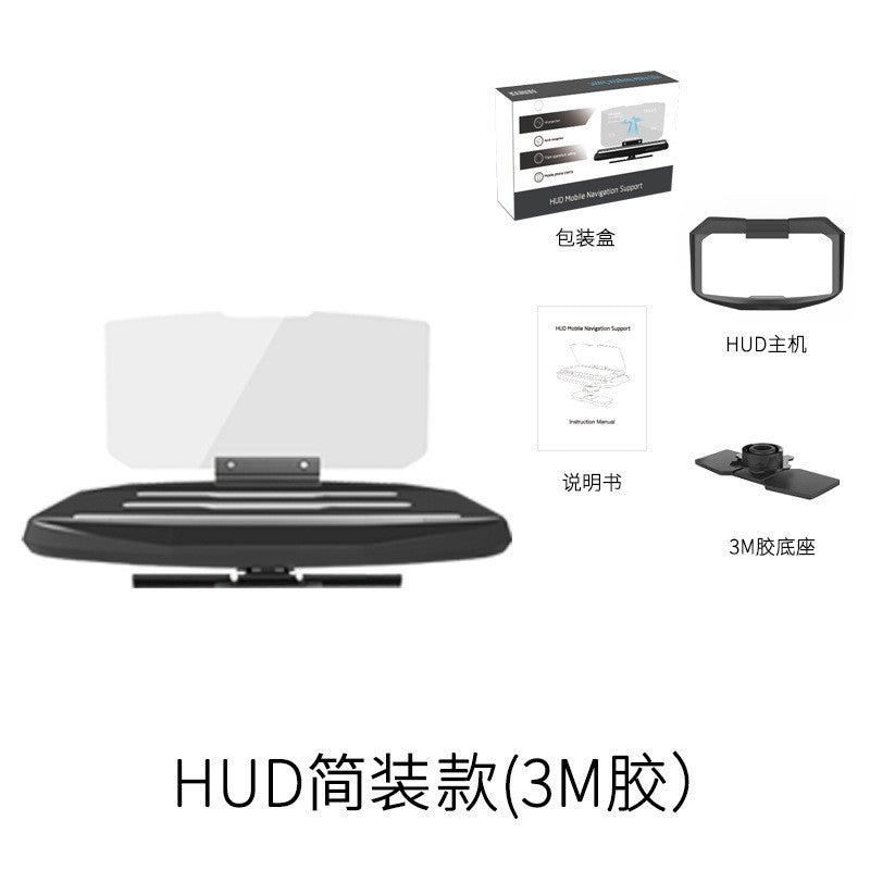 Car HUD Wireless Charger Phone Mount with Projector