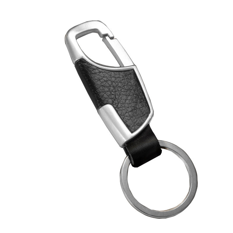 Personalized Metal Leather Car Keychain - High-End Design