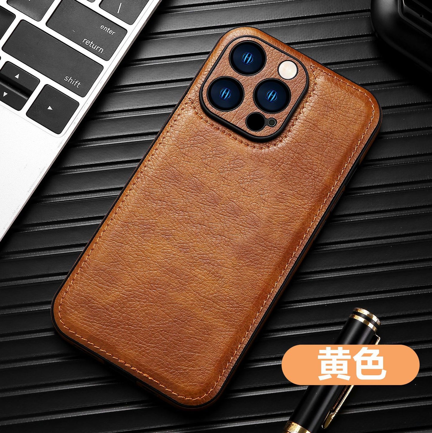 Premium Leather Case for iPhone 15 Pro Max & 13/11