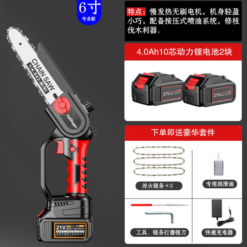 Cordless Lithium Battery Chainsaw for Home Use