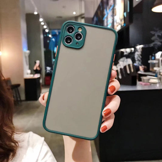 Matte Skin-Friendly Simple Mobile Phone Case