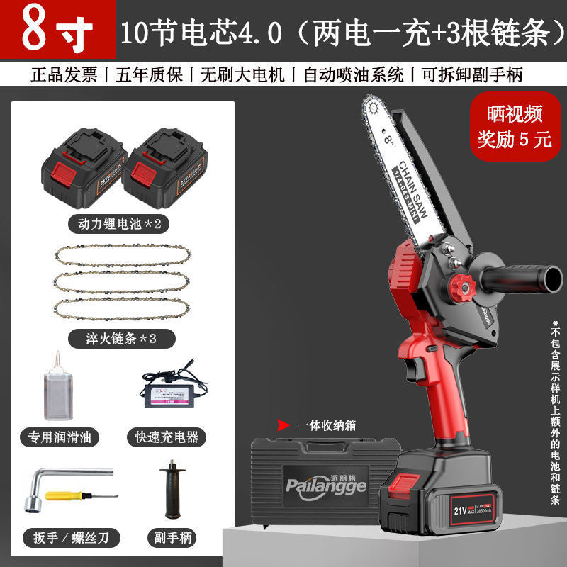 Cordless Lithium Battery Chainsaw for Home Use