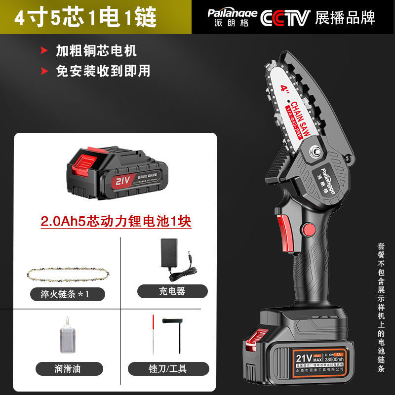 Cordless Lithium Battery Chainsaw for Home Use