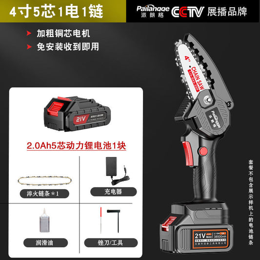 Cordless Lithium Battery Chainsaw for Home Use