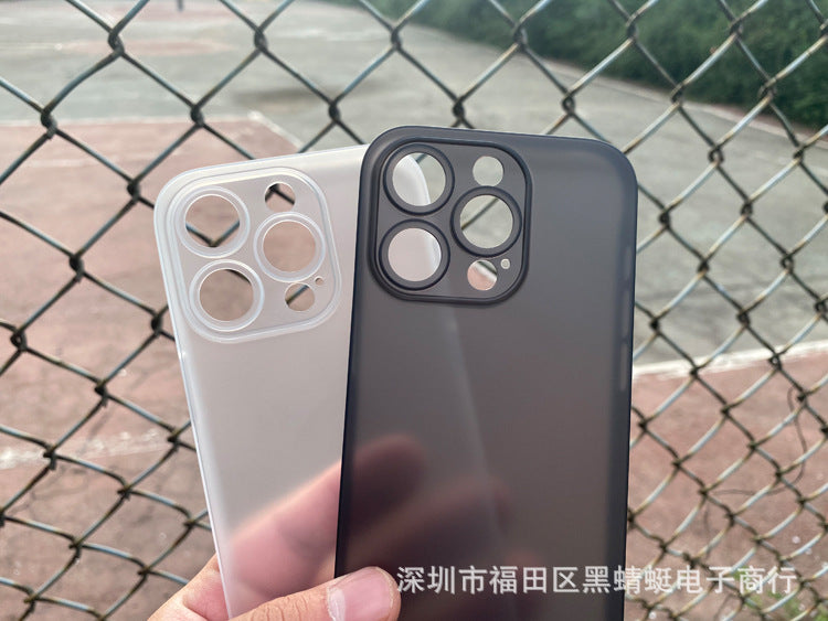Ultra-Thin Matte Phone Case for iPhone Models