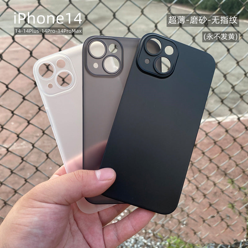 Ultra-Thin Matte Phone Case for iPhone Models