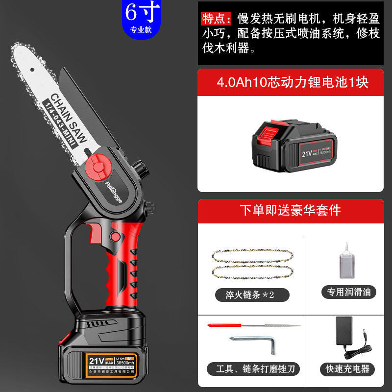 Cordless Lithium Battery Chainsaw for Home Use