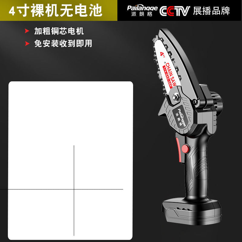Cordless Lithium Battery Chainsaw for Home Use